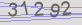 AntiSpam code